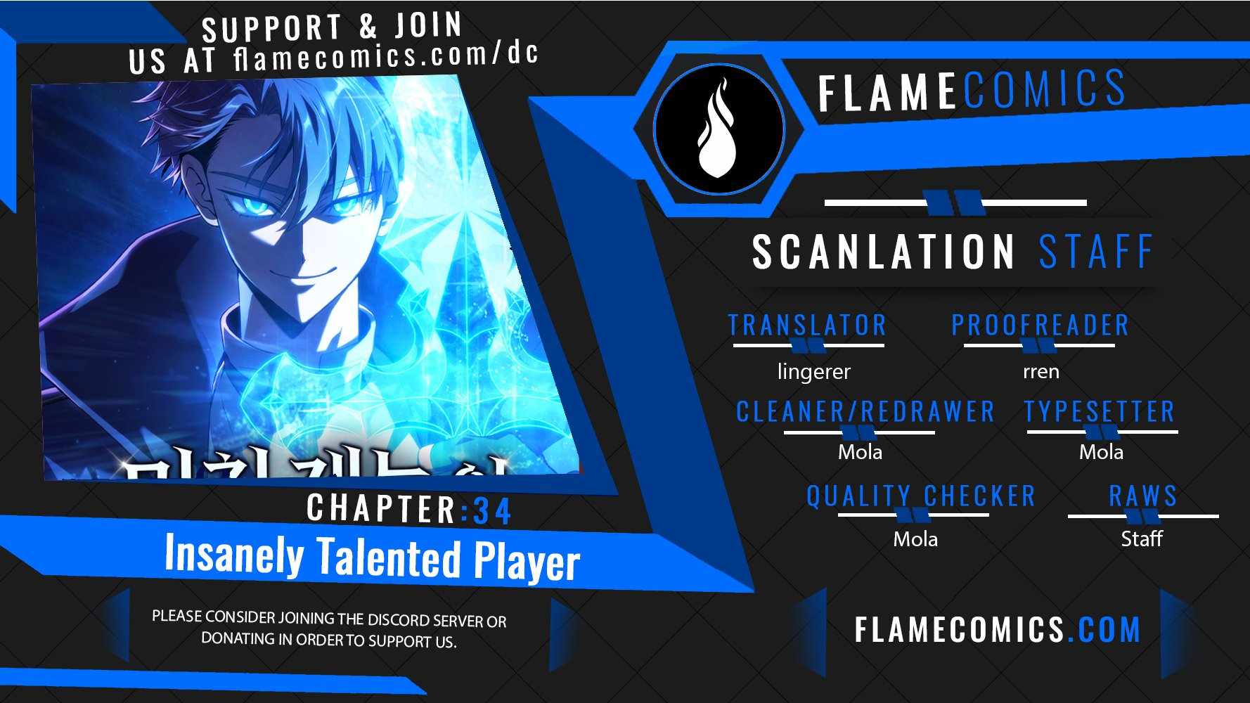 Insanely Talented Player Chapter 34 1